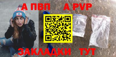 MESCALINE Кунгур