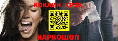 мефедрон мука Кулебаки