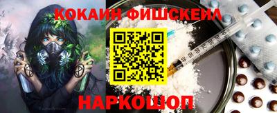 мефедрон мука Кулебаки