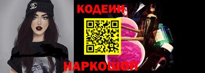 COCAINE Кумертау