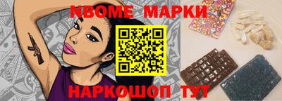 мефедрон мука Кулебаки