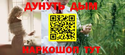 MESCALINE Кунгур