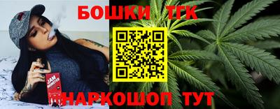 MESCALINE Кунгур