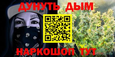 мефедрон мука Кулебаки