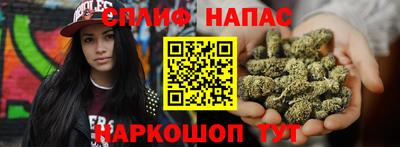 MESCALINE Кунгур