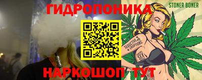 COCAINE Кумертау