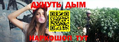 COCAINE Кумертау