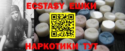 COCAINE Кумертау