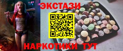 COCAINE Кумертау
