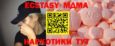 мефедрон мука Кулебаки