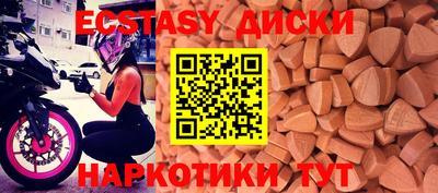 мефедрон мука Кулебаки