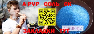 MESCALINE Кунгур