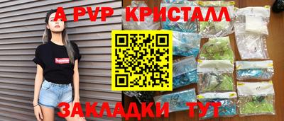 MESCALINE Кунгур