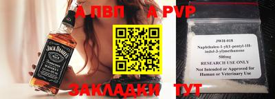 MESCALINE Кунгур