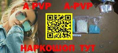 мефедрон мука Кулебаки