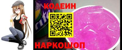 COCAINE Кумертау