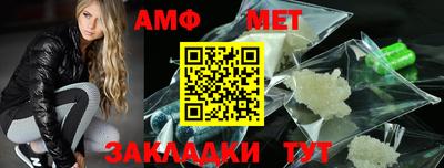 MESCALINE Кунгур