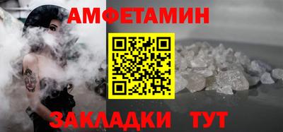 MESCALINE Кунгур
