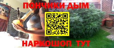 мефедрон мука Кулебаки