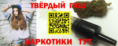 COCAINE Кумертау