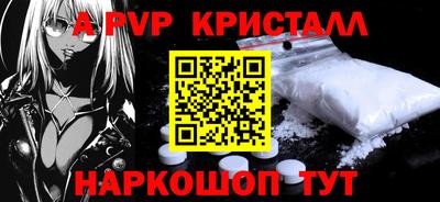 MESCALINE Кунгур