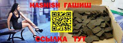 мефедрон мука Кулебаки