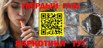 MESCALINE Кунгур