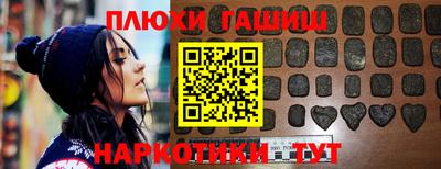 мефедрон мука Кулебаки