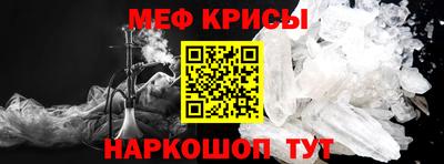 COCAINE Кумертау