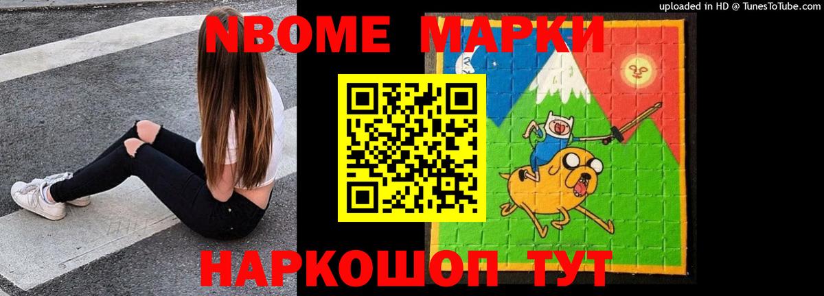 Лсд 25 экстази кислота  LSD-25 экстази кислота  Вход с VPN  Зеленодольск 